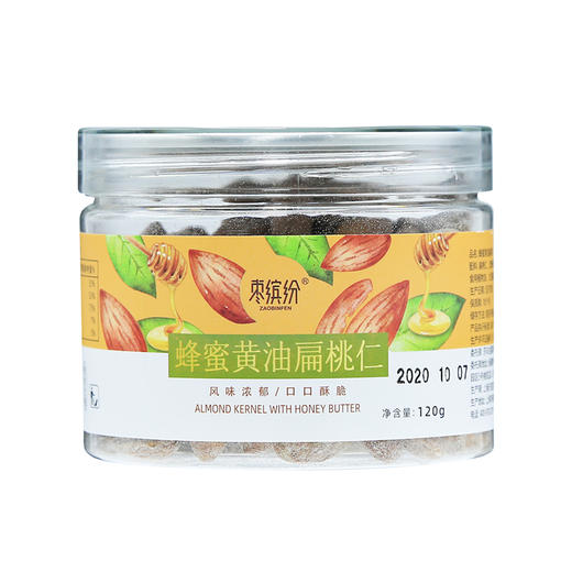 蜂蜜黄油扁桃仁120g/罐 商品图0