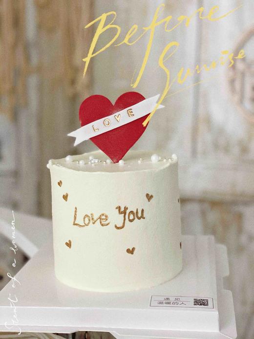 唯一。所有的节日的出现都不是为了一个蛋糕或一份礼物，而是提醒我们，忙碌的生活不要忘记爱，与被爱 商品图2