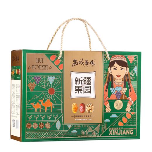 西域果园果园礼盒1200g/盒 商品图0