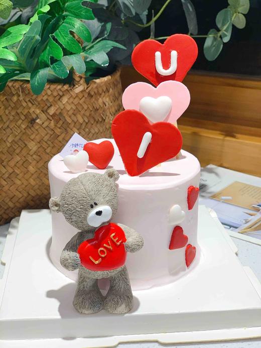 四寸love小熊 情人节奶油蛋糕 下单前请仔细阅读商品详情 商品图0