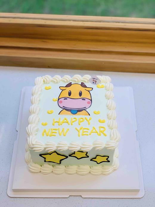 牛牛新年快乐 下单前请仔细阅读商品详情 商品图0