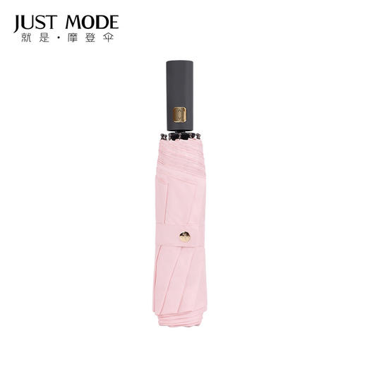 JUST MODE纳米速干自动伞JM-012728晴雨伞两用加固 商品图3