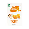 Little Freddie 小皮  婴幼儿苹果胡萝卜玉米棒 20g*4 商品缩略图0
