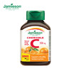 Jamieson健美生维生素C咀嚼片-橙味120片 商品缩略图0