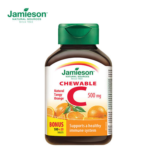 Jamieson健美生维生素C咀嚼片-橙味120片 商品图0