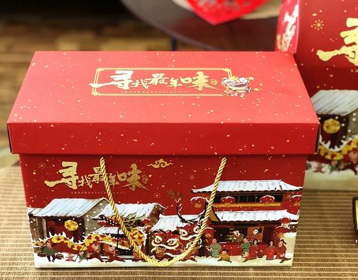 沃柑礼盒 商品图0