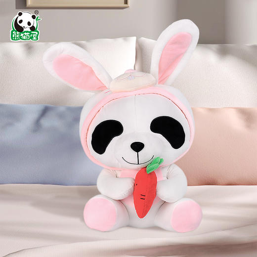 熊猫屋PANDAHOUSE 嘟嘟坐姿大号-萌萌兔 毛绒公仔   送纸袋 商品图1