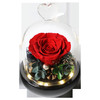 顺丰包邮 情人节礼物 爱心款永生花礼盒玻璃罩七夕情人节礼物闺蜜女友玫瑰花干花diy 商品缩略图7