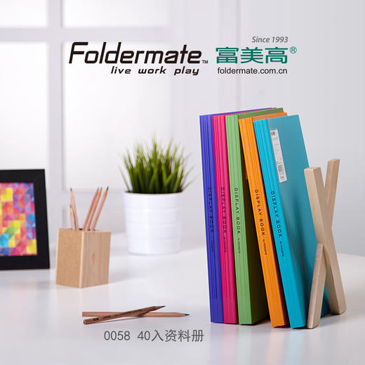 富美高资料册20页 商品图1