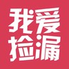 【新年倒计时捡漏】最后两天疯狂捡漏！ 商品缩略图0