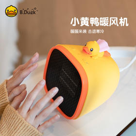 一波可可爱爱小黄鸭朝你奔来~