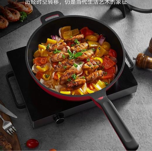 法国马克西姆不粘锅小炒锅家用平底炒菜电磁炉小型小号多功能不沾 商品图3