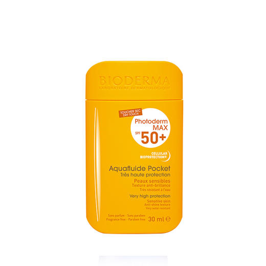 贝德玛皙妍水润清爽防晒乳SPF50+ 商品图0