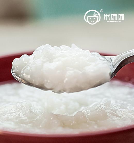 【疫情管控地区停发】米妹妹五常粥米 500g/1kg/2kg/2.5kg 商品图3