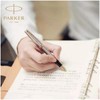 南四 派克卓尔系列墨水笔 商品缩略图2