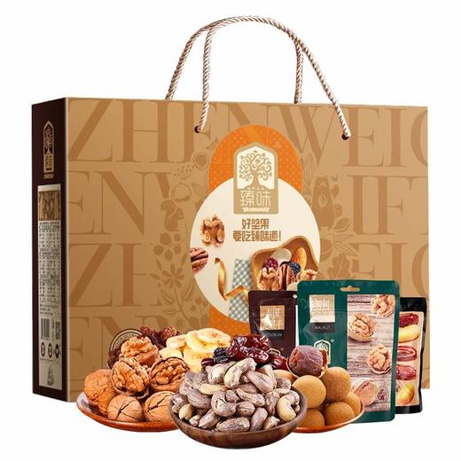 臻味-环球祝福礼盒 1.5kg/盒 商品图0