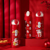 牛年吉祥物保温杯（款式随机） 商品缩略图0