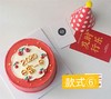 新年手绘款 下单备注几号款式图 商品缩略图5