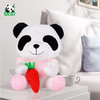 熊猫屋PANDAHOUSE 嘟嘟坐姿大号-萌萌兔 毛绒公仔   送纸袋 商品缩略图3