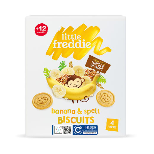 Little Freddie 小皮 婴幼儿辅食斯佩耳特小麦香蕉饼干 80g*3 商品图0