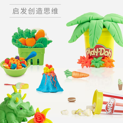 孩之宝培乐多20色装 商品图2