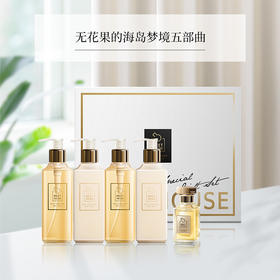 无花果是沙龙香水的宠儿