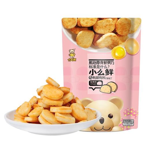 卡宾熊小么鲜蟹黄味馍片130g 商品图0