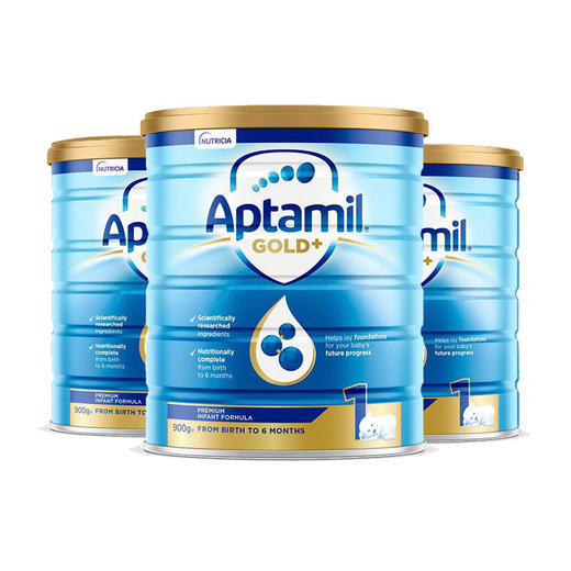 BSC|澳洲爱他美金装一段(3罐6罐价更优） 商品图0