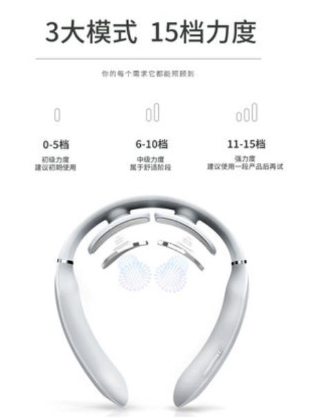 SKG 颈椎按摩仪 K3 商品图1