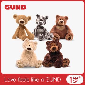 美国百年毛绒玩具Gund经典熊系列