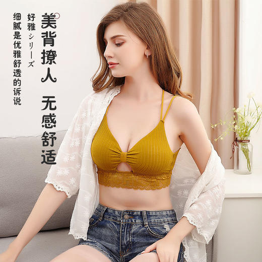 内衣女无钢圈美背文胸小胸聚拢内搭蕾丝吊带背心网红爆款裹胸抹胸 商品图0