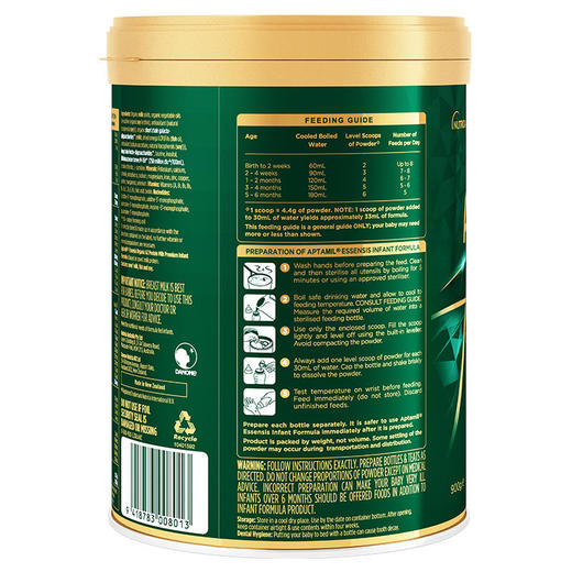 【澳洲直邮】爱他美ESSENSIS奇迹绿罐有机A2幼儿配方奶粉1/2/3段900g/罐（3罐/6罐起售） 商品图6