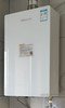 南5 万和JSQ27-14Y3W智能恒温热水器 商品缩略图0