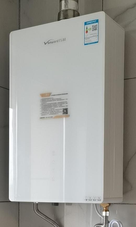 南5 万和JSQ27-14Y3W智能恒温热水器 商品图0