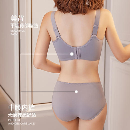 无钢圈内衣女聚拢小胸无痕文胸套装加厚上托收副乳调整型薄款胸罩 商品图4