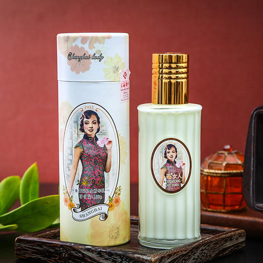 上海女人金盏花补水精华乳 商品图1