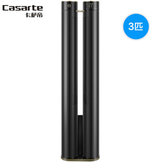 卡萨帝 （Casarte）空调 CAP752VIP(A1)U1 商品图1