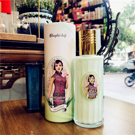 临期特价*26年12月*上海女人芦荟清新保湿精华乳120g 商品图5