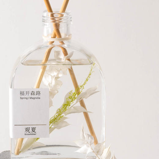 福开森路-四季香薰280ml 商品图3