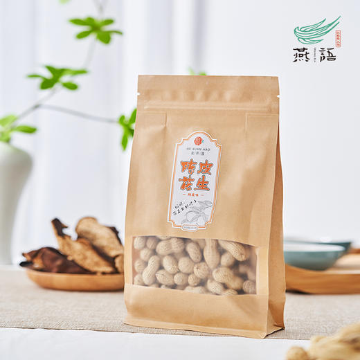 六六大顺礼包 商品图2