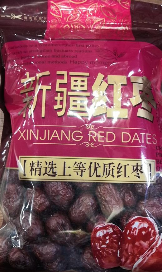 新疆红枣 商品图0