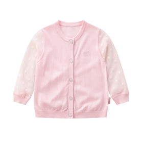 拉比-童衣类（春）D0优雅棉线拼接全开衣米白/粉红