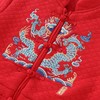 英氏-童衣类（冬）D0新针短外套, 新年红, 80CM 商品缩略图2