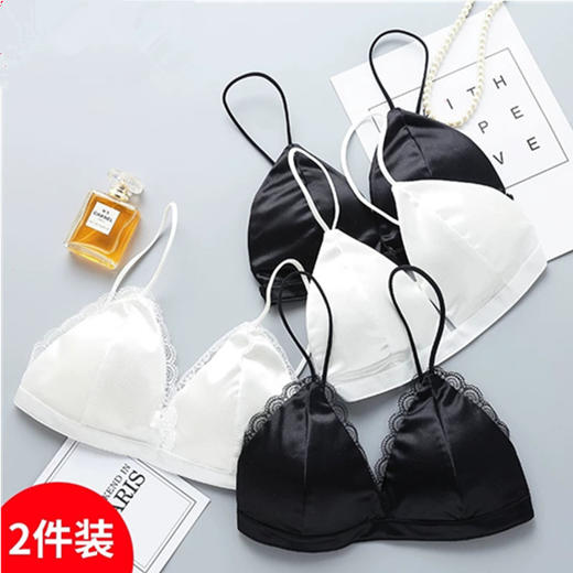 性感裹胸抹胸网红爆款无钢圈美背文胸吊带内衣女学生背心薄款胸罩 商品图1