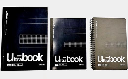 晨光优品方格记事本B5A5胶装线圈40页60页 商品图0