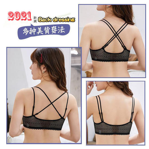 【新款】前扣式内衣女聚拢小胸无钢圈文胸薄款美背收副乳加厚蕾丝胸罩套装 商品图3