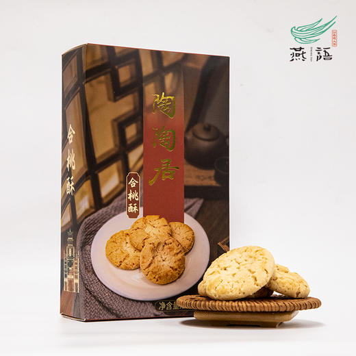 六六大顺礼包 商品图5