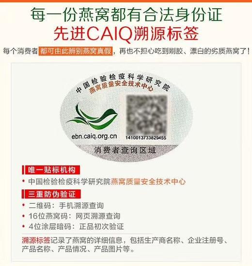 原装进口500g 商品图1