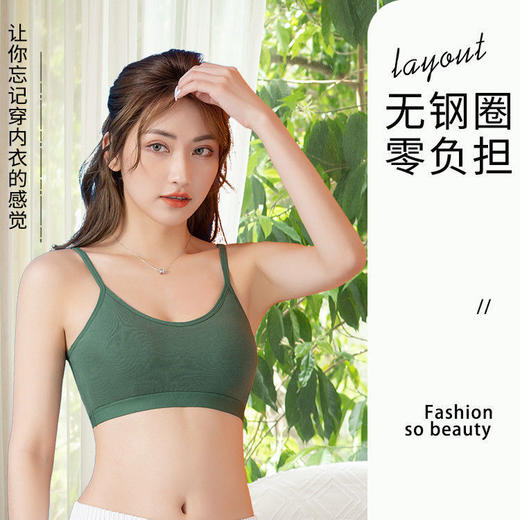 美背抹胸吊带网红爆款防走光聚拢背心打底裹胸内衣女一体文胸少女 商品图3