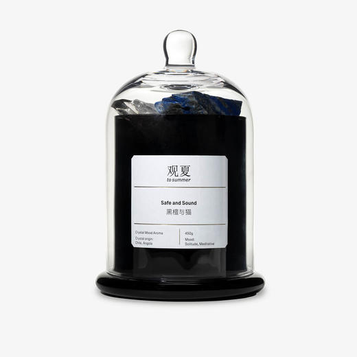 黑檀与猫—独处香氛 商品图0